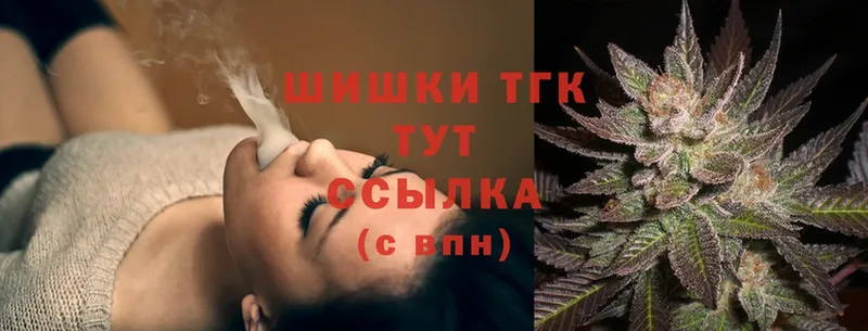 Марихуана LSD WEED  Тавда 